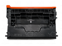Cartucho de Toner Black Compatible HP Laserjet W1470X Marca i-Aicon