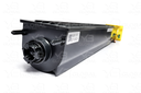 Cartucho de Tóner Yellow Compatible Konica Minolta Bizhub C659 Marca Pidaryni