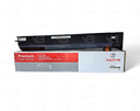 Cartucho de Tóner Black Compatible Konica Minolta Bizhub 758 Marca Pidaryni