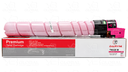 Cartucho de Tóner Magenta Compatible Konica Minolta Bizhub C250i Marca Pidaryni