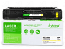 Cartucho de Tóner Yellow Compatible Ricoh M C250H Marca i-Aicon